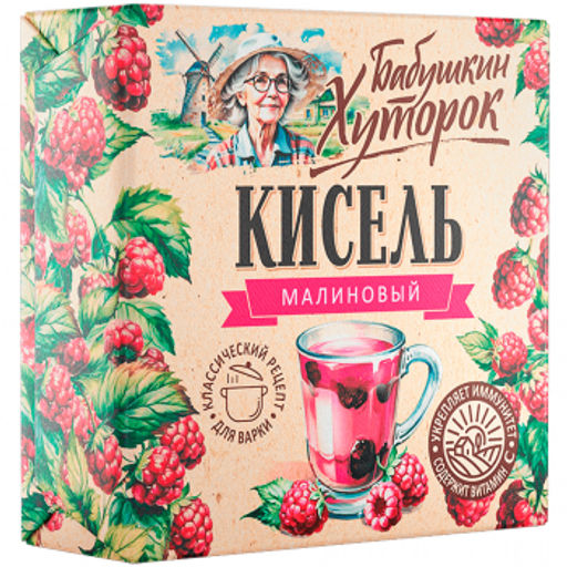 2шт.Кисель Баб. Хут. Малина 180г - Бабушкин хуторок фото 2