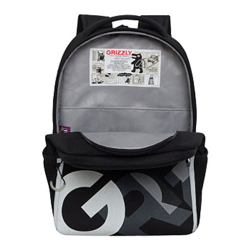 RB-651-9 Рюкзак школьный с картхолдером на держателе - Grizzly фото 4