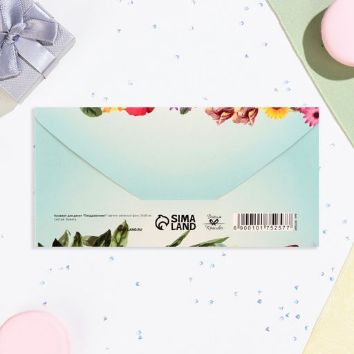 Цена за 10 шт. Конверт для денег Поздравляем! цветы, 16х8 см - Дарим красиво фото 3
