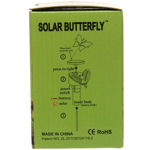 Садовая фигура для отпугивания птиц "Летающая бабочка" 7*6*30см крутящий элемент, на солнечной батарее