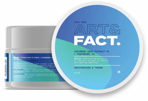 ART&FACT Маска увлажн.д/лица огуречная Cucumber Seed Extract 4% + Panthenol 1% 50ml