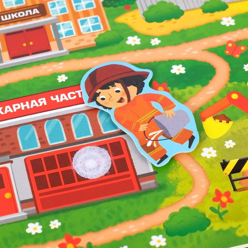 Книжка с липучками Все профессии важны, 12 стр. - Буква-ленд фото 6