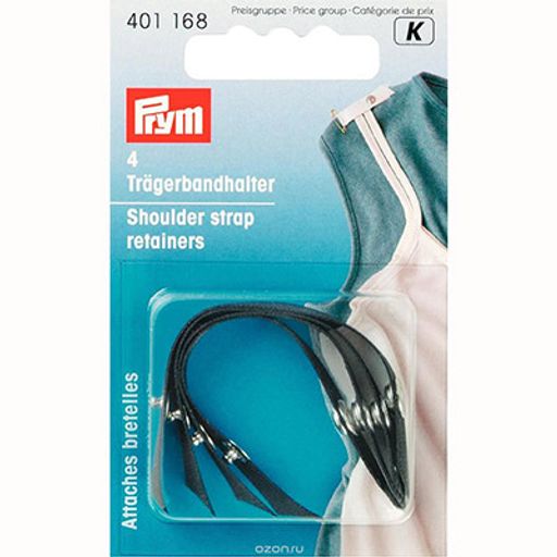 Застежка PRYM 401168 держатель для бретелей полиэстер 9 мм 4 шт. СК/Распродажа черный