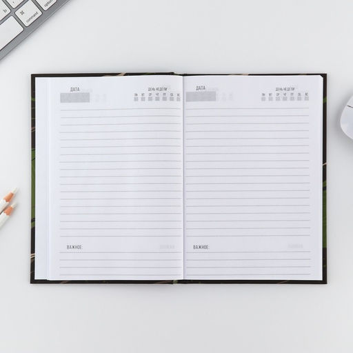 Подарочный набор 23 февраля медведь, ежедневник А5, 80 л в твердой обложке и ручка - Artfox фото 5