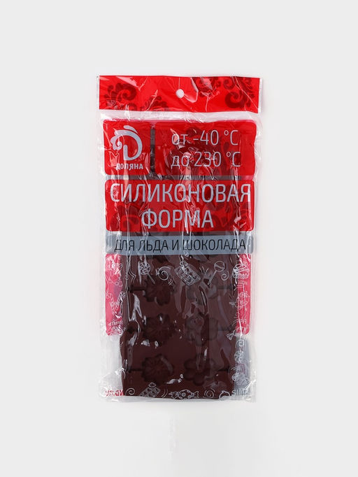 Форма для леденцов Доляна Клумба, силикон, 25?10.5?1 см, 12 ячеек (3.2?3 см), с палочками, коричневая фото 6