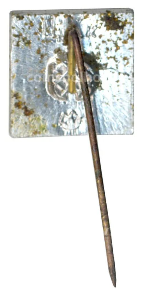 Значок Вокзал в Киеве