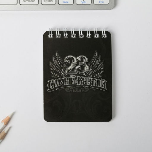 Подарочный набор, блокнот А7, 32 листа и ручка пластик 23 Февраля - Artfox фото 3