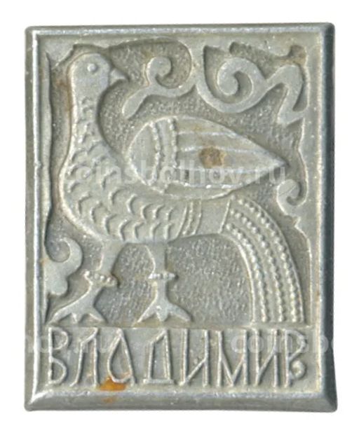 Значок Владимир