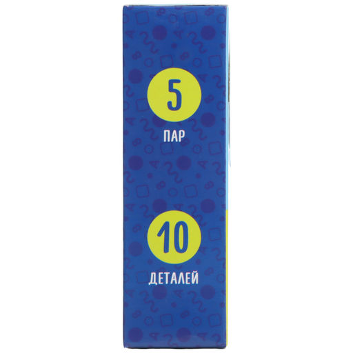 Пазлы мягкие для малышей Крошка Я «Учим цвета», 5 пазлов