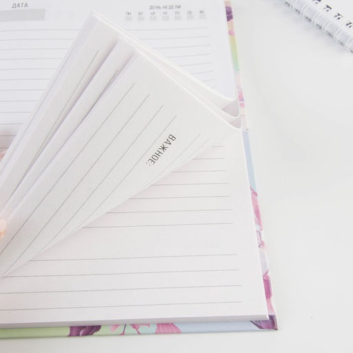 Ежедневник 7БЦ А5 80 л Расцветай - Artfox фото 3