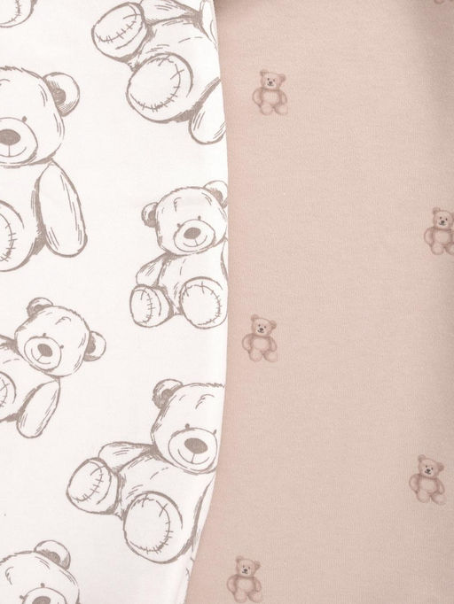 К 6444-2уп/молочный Н060,бежевый Н064 набор комбинезон яс