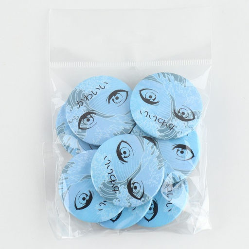 Цена за 10 шт. Значок закатной аниме Море в глазах, d=3.8 см