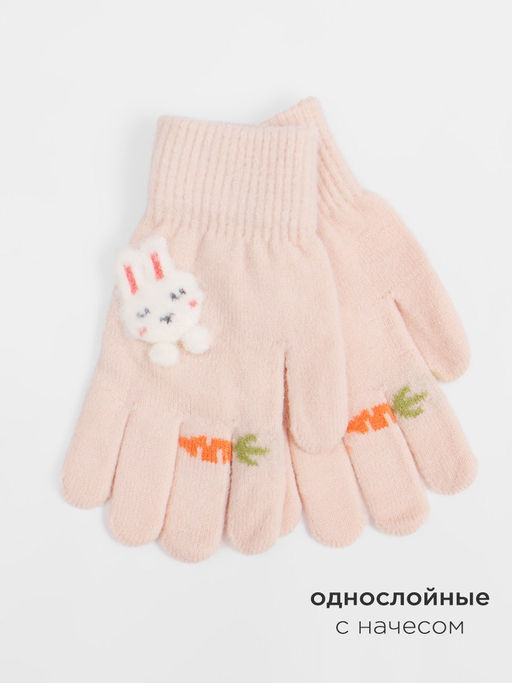 Перчатки детские Kim Lin  фото 2