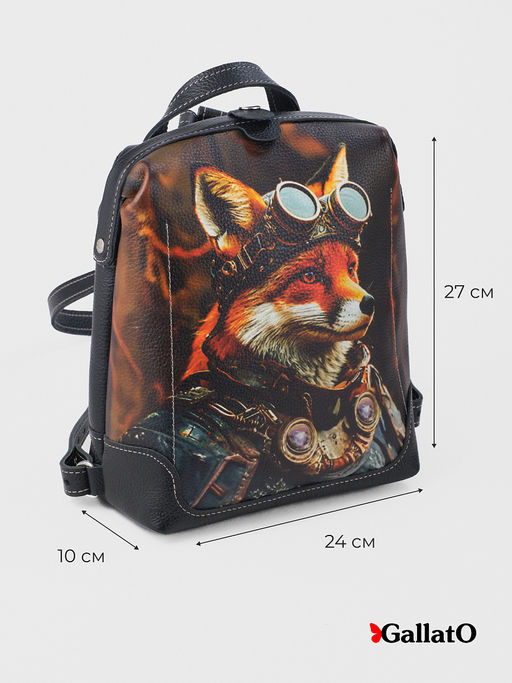 Рюкзак Rebeca print - Gallato фото 2