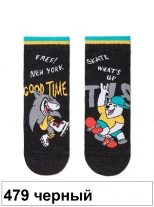 Носки дет.TIP-TOP 17С-10СП, р.22 (48/6) - 479 черный - Conte elegant фото 2