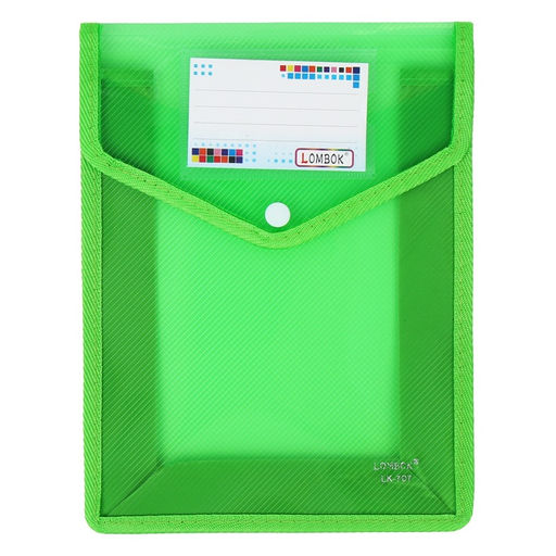 Папка-конверт на кнопке А5, 500 мкр, с расширением, вертикальная, карман для визиток, МИКС - Simaland фото 12