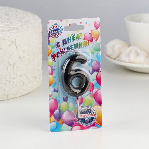 Цена за 3 шт. Свеча в торт «Черный мрамор», цифра 6, 5.5 см