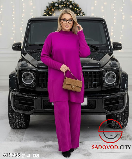 Костюм женский (кофта+штаны)