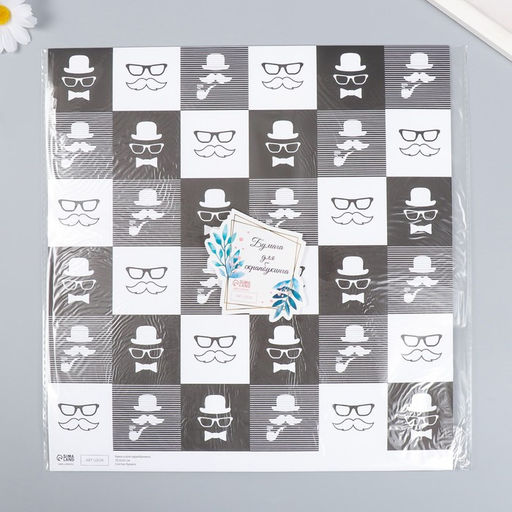 Цена за 5 шт. Бумага для скрапбукинга Арт Узор. Харизма и стиль, 180 г/м?, 30.5?32 см