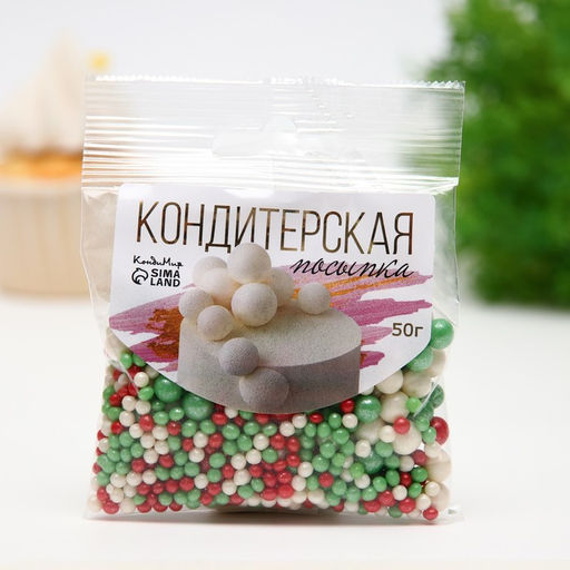 Посыпка кондитерская Новый год в цветной глазури (зеленый, красный, белоснежный),50 г - Simaland фото 3
