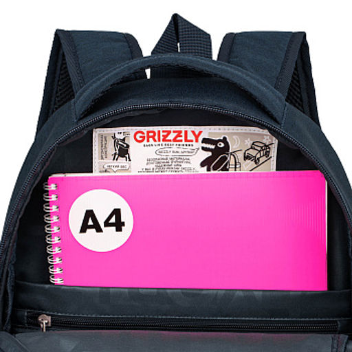RG-663-1 Рюкзак школьный с картхолдером на держателе - Grizzly фото 50