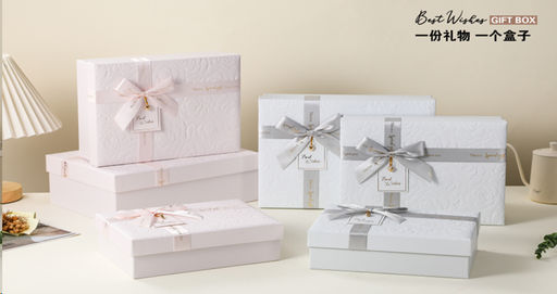 Коробка подарочная 3 штуки / 9301-248 /уп 36/22х15,5х9/19,5х13,5х7,5/17х12х6 - ГалеонТрейд фото 2