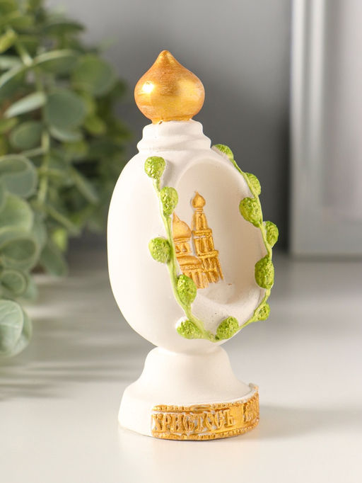Фигурка гипс Яйцо с куполом, 11?5 см