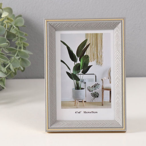 Фоторамка для фото 10×15 см «Галочки на мокко», пластик, с золотой обводкой, 1.4×12.7×17.5 см