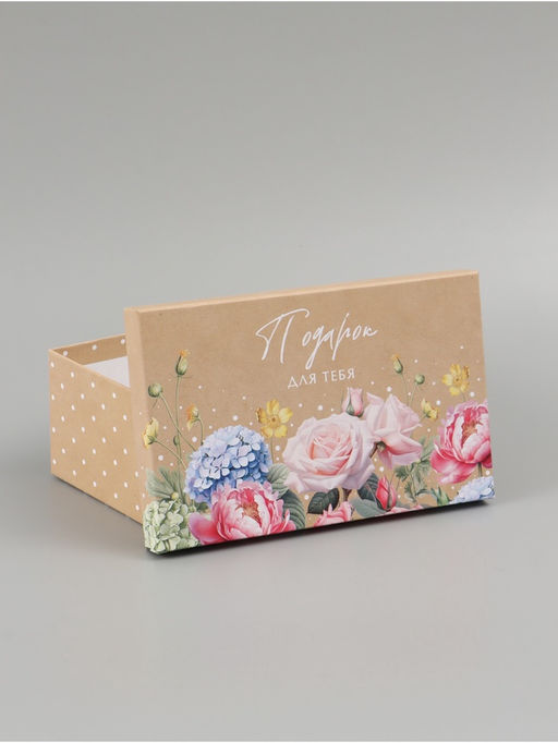 Набор подарочных коробок 10 в 1 Нежные цветы, 12 ? 7 ? 4 - 32.5 ? 20 ? 12.5 см