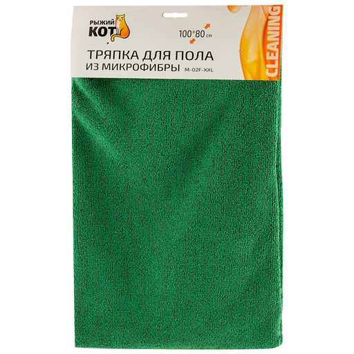 Тряпка для пола из микрофибры М-02F-ХXL 80*100 см арт. 310265, 007527