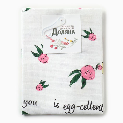 Кухонное полотенце «Доляна» Life with you, 28×46 см, 100% хлопок, рогожка 160 г/м²