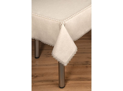 25С5АК226 Скатерть 155*120 рис. 1 цв 330 - Текс-дизайн фото 5