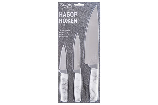 Набор 3 ножей 19,5*2*2,8 см + 23,5*2*2,8 см + 33*2,5*4,6 см Мрамор - Elan gallery фото 4