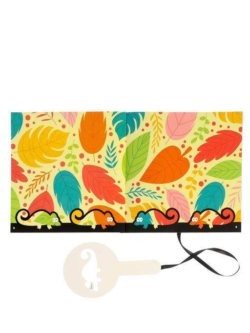 Книга-находилка с лупой "Поиски хамелеона"