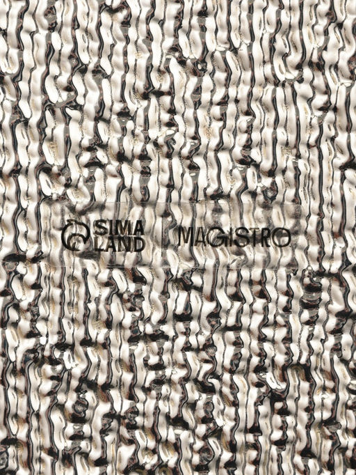 Тарелка подстановочная Magistro Bronze, d=33 см, стекло, цвет бронзовый  фото 10