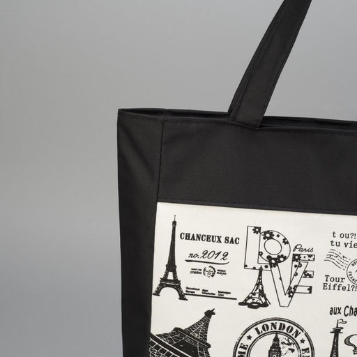 Шоппер «Франция», на молнии с подкладкой, 42×9×32 см, чёрный