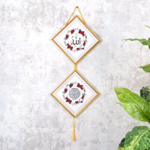 Картина мусульманская 24х50 см / FP255-10 /уп 90/ - Галеонтрейд фото 5