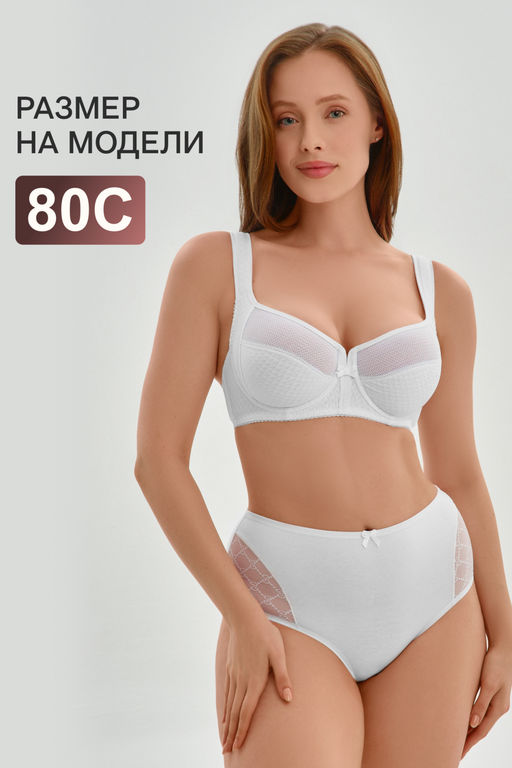 Бюстгальтер 2816 мягкая чаша с сеточкой