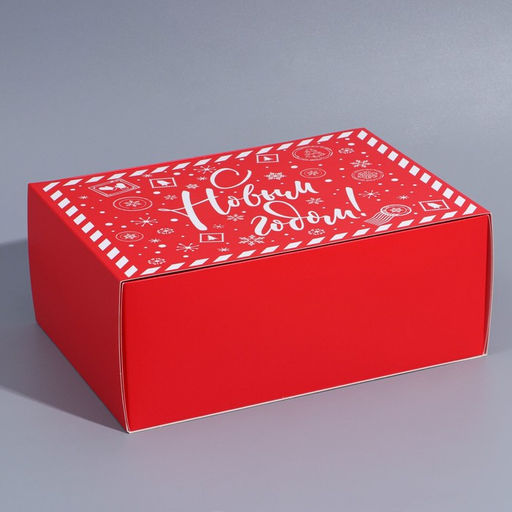 Подарочная коробка складная новогодняя «С Новым годом», 25×18×10 см