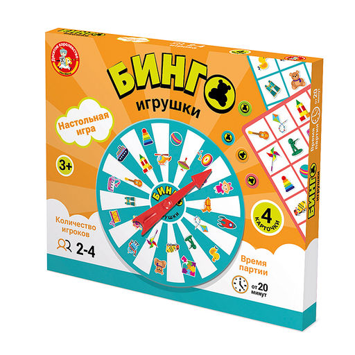 Игра настольная Бинго.Игрушки - Десятое королевство фото 2