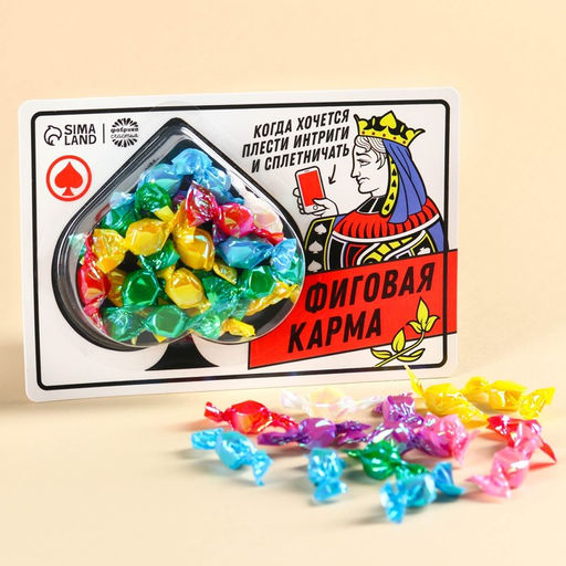 Леденцы на подложке Фиговая дама, 30 г.