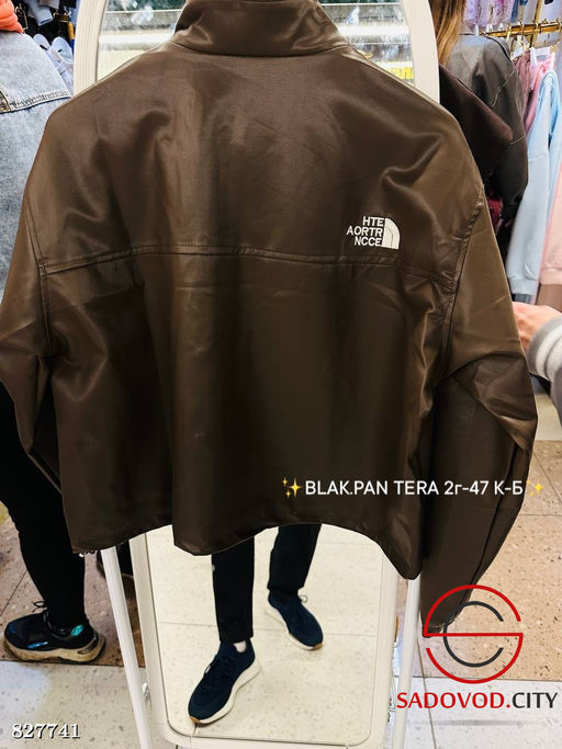 Бомбер женский из эко-кожи - Bruno фото 4