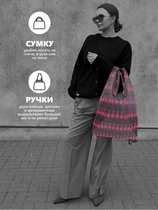 Мод.3, Сумка-майка Принт (SM3pr). Розовые лошадки НОВИНКА!!! - Moshna фото 6