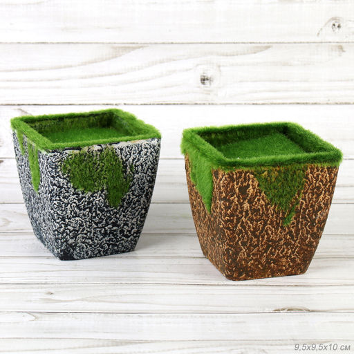 Кашпо со мхом декоративное 9,5 см / 16002 /уп 120/ - ГалеонТрейд фото 9