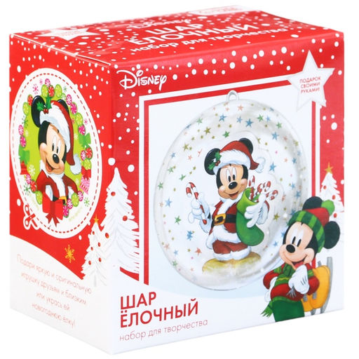 Ёлочный шар своими руками на новый год «Микки Маус», набор для творчества, 9 см