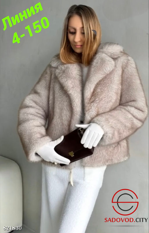 Шуба женская из искусственного меха - Bruno фото 2