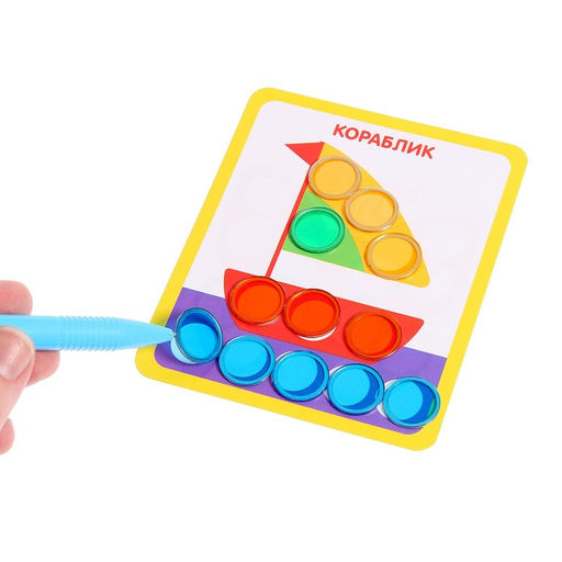 Магнитный набор Мозаика, цвета, формы, магнитная ручка, фишки, задания, по методике Монтессори - Iq-zabiaka фото 2