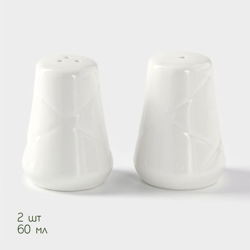 Набор для специй BellaTenero, солонка 60 мл, перечница 60 мл, салфетница, на бамбуковой подставке, фарфор, белый  фото 3