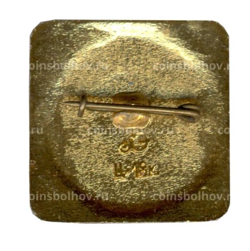 Значок Стрельба