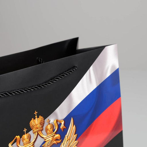 Пакет подарочный Россия, 32 26 12 см - Дарите счастье фото 3